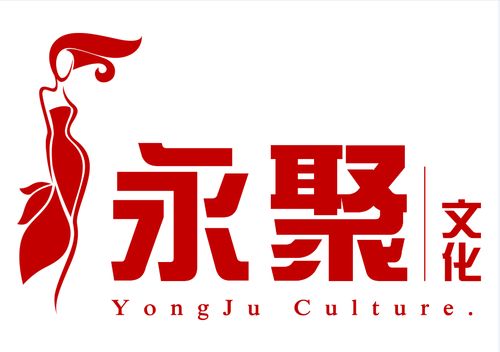 文藝策劃廠家與公司 文化藝術(shù)交流活動(dòng)的策劃實(shí)踐與價(jià)值