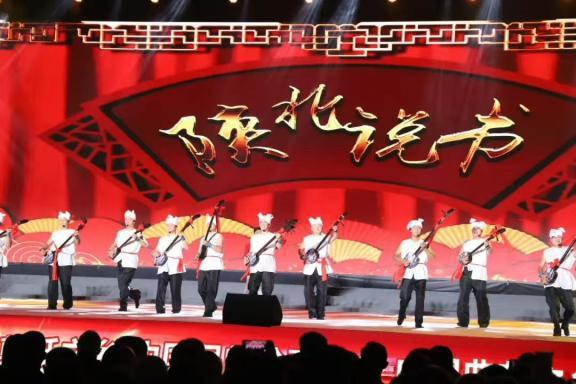 鼓舞大陜北 樂動(dòng)新時(shí)代 全國民間鼓舞鼓樂展演暨首屆安塞鼓文化藝術(shù)交流活動(dòng)策劃方案