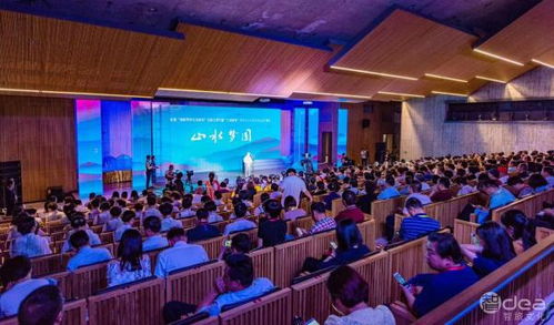 智旅文化賦能，西湖國際兒童藝術節品牌煥新啟航