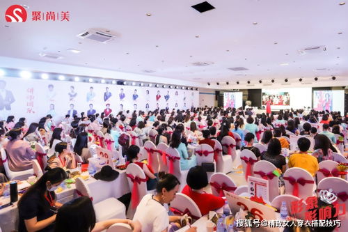 聚尚美創始人孫巖 以女性文化藝術為紐帶，打造全國資源共享新生態