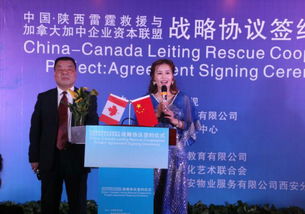 雪山傳媒 您的上海大型文化藝術活動策劃首選，誠信鑄就卓越品質